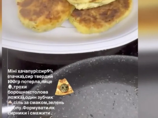 Смачні міні-хачапурі від Ольги Сумської: простий рецепт української акторки - INFBusiness