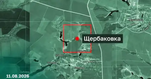 Фото: t.me/mod_russia Підпишіться на нас в Google додати зараз Міноборони Росії відзвітувало про захоплення неіснуючого села на Харківщині - INFBusiness