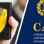 Це політична зброя: антикорупційні органи в Україні перетворюються на паралельний уряд - The Economist - INFBusiness