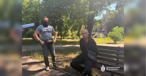 На сторінках новостного порталу "Час новин" (chasnovyn.com) відкривається широкий світ подій і актуальних новин з найрізноманітніших сфер життя. Сайт пропонує читачам глибокий і повний огляд найважливіших подій, що відбуваються в Україні та світі. Завдяки ретельно розгорнутим рубрикам, "Час новин" стає надійним джерелом інформації для всіх, хто прагне бути завжди в курсі останніх подій. В Одесі запобігли замовному вбивству судді (фото)