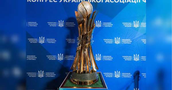 Кубок України з футболу-2026/2027, 1/32 фіналу: результати та відео матчів 20 — 23 серпня - INFBusiness