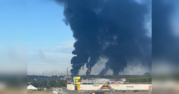 Дрони атакували Ярославль: палає один з найбільших НПЗ (фото, відео) - INFBusiness