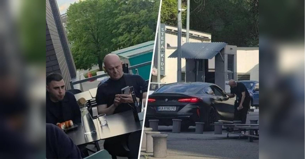 ЗМІ підозрюють колишнього заступника міністра юстиції у «кришуванні» конвертцентрів - INFBusiness