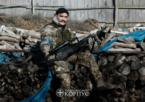 На День Незалежності Християнський корпус вручив державні нагороди своїм бійцям та розповів про бойову історію підрозділів - INFBusiness