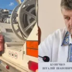 Віталій Бунечко у центрі скандалу: підприємство заявило про порушення під час вилучення техніки - INFBusiness