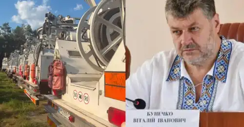 Віталій Бунечко у центрі скандалу: підприємство заявило про порушення під час вилучення техніки - INFBusiness