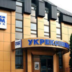 Один із українських банків припиняє обслуговування пенсійних рахунків: що потрібно зробити пенсіонерам і скільки в них часу для цього - INFBusiness