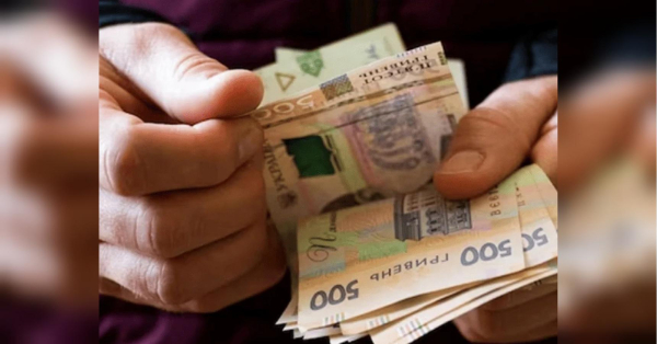 В Україні проведуть верифікацію пенсійних виплат: що це таке і чи потрібно турбуватися пенсіонерам - INFBusiness