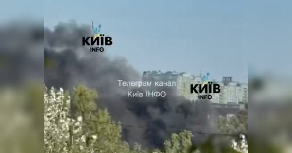 Після важкої ночі, коли Київ та область масовано атакували ракети та дрони, в столиці майже весь день лунають сигнали повітряної тривоги. У Києві уламки дрона впали на бізнес-центр: є загиблий і постраждалі - INFBusiness