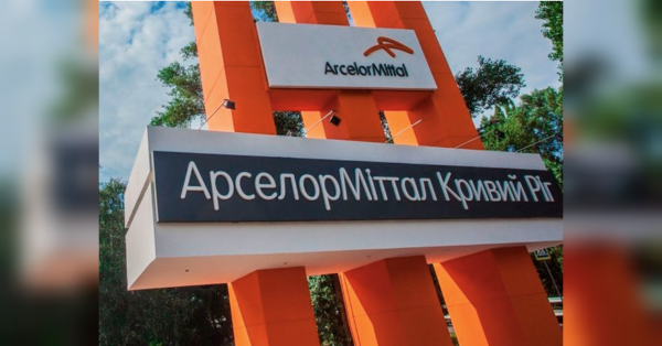 Найбільший металургійний комбінат України призупинив роботу після удару&hellip;