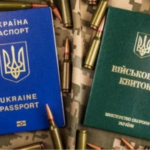 Нові вимоги для українців за кордоном: консульства перевірятимуть військовий облік - INFBusiness