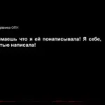 НАБУ опублікувало нові плівки з Мудрою, на них є ще один посадовець ОП - INFBusiness