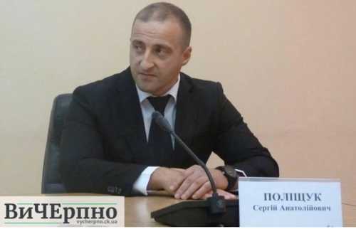 Імітація бурхливої діяльності: як Держекоінспекція піариться на «успіхах», поки Золотоноша задихається через її ж бездіяльність - INFBusiness