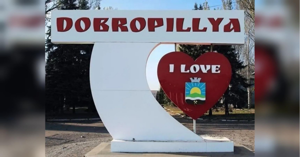 За інформацією Генштабу ЗСУ, минулої доби було зафіксовано 231 бойове зіткнення. В умовах позиційної боротьби окупанти змінюють тактику, використовуючи «одноразових» штурмовиків. Повзучий наступ на Добропілля: як окупанти намагаються обійти українську оборону з флангів - INFBusiness