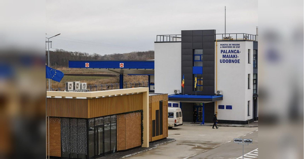 Прикордонна служба попереджає: на в’їзд автомобілів з Молдови до України тимчасово працює лише один пункт пропуску