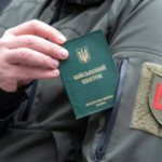 Знайшли мертвим у ТЦК: з’явилися нові подробиці смерті військового - INFBusiness