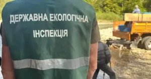 Імітація бурхливої діяльності: як Держекоінспекція піариться на «успіхах», поки Золотоноша задихається через її ж бездіяльність