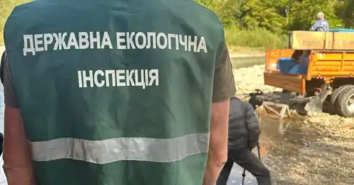 Імітація бурхливої діяльності: як Держекоінспекція піариться на «успіхах», поки Золотоноша задихається через її ж бездіяльність