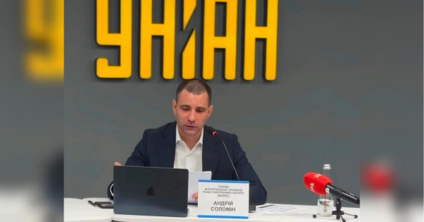 У ВАРЕС знайшли, як забезпечити 4 мільярди до бюджету та скоротити нелегальний ринок: що пишуть ЗМІ - INFBusiness