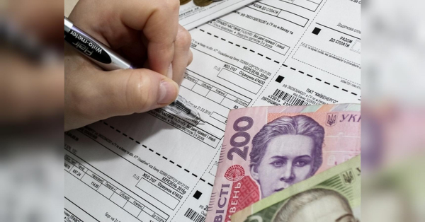 НБУ не вимагає зазначення персональних даних на квитанціях при оплаті&hellip;