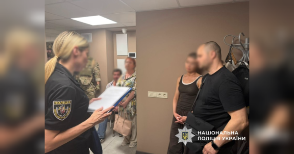 На сторінках новостного порталу "Час новин" (chasnovyn.com) відкривається широкий світ подій і актуальних новин з найрізноманітніших сфер життя. Сайт пропонує читачам глибокий і повний огляд найважливіших подій, що відбуваються в Україні та світі. Завдяки ретельно розгорнутим рубрикам, "Час новин" стає надійним джерелом інформації для всіх, хто прагне бути завжди в курсі останніх подій. Гривні отримали, а крипту не переказали: кіберполіція зупинила шахрайську платформу Money 24/7, що дурила клієнтів