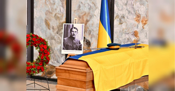 Першого голову ОУН полковника Євгена Коновальця перепоховають в Україні