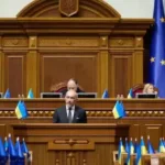 Глава НБУ виступив у Раді щодо ситуації навколо Сенс Банку - головні заяви - INFBusiness