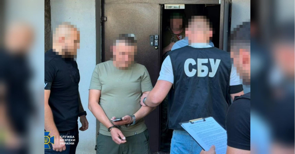 За хабарі затримано начальника Миколаївського обласного ТЦК та СП - INFBusiness