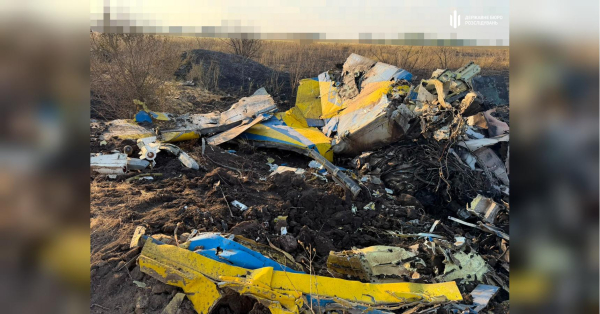 Досі шукають чорну скриньку після падіння Міг-29: що відомо - INFBusiness