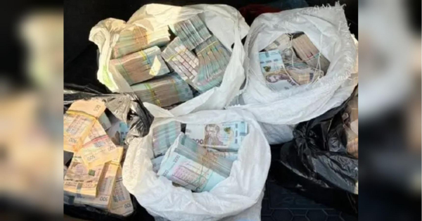 До 30 відсотків: детектив НАБУ про прибутковий бізнес, на який перетворили гроші для застави - INFBusiness