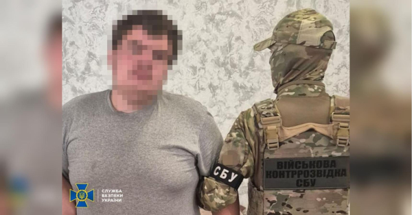 «Крот» у ЗСУ коригував удари росіян по АЗС на Полтавщині - INFBusiness