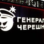 Шантаж на крові: Як виробник дронів «Генерал Черешня» погрожує благодійним фондам через відмову купувати БПЛА з націнкою у 100% (аудіозапис) - INFBusiness
