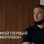 Мільйони в тіні: розслідування про діяльність Євгена Пулі та можливі конвертаційні схеми - INFBusiness