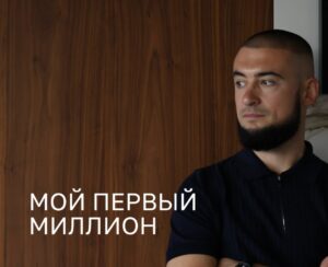 Мільйони в тіні: розслідування про діяльність Євгена Пулі та можливі конвертаційні схеми
