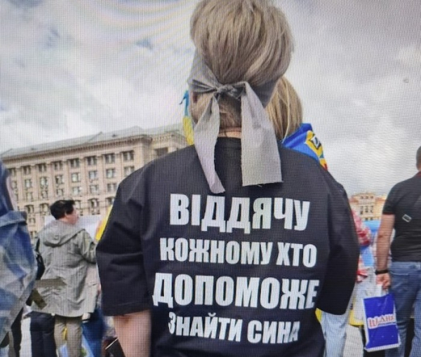 «Мій син потрапив до рук „вагнерівців“ під час боїв за Соледар ще 4 роки тому»: мати добровольця досі не знає, чи живий її син - INFBusiness