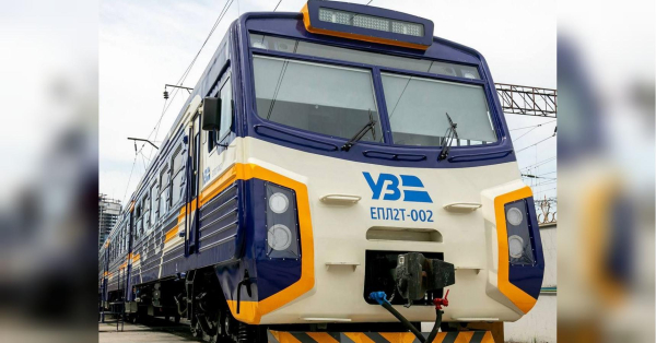 В Україні подорожчав проїзд: ціни зросли в півтора раза - INFBusiness