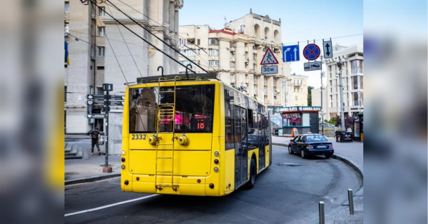 Безкоштовний проїзд: як школярам Києва не платити за транспорт - INFBusiness