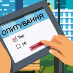 Більшість українців вважають Зеленського відповідальним за корупцію в його оточенні — опитування - INFBusiness
