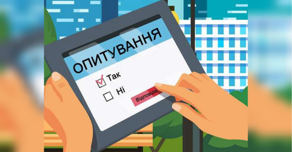 Більшість українців вважають Зеленського відповідальним за корупцію в його оточенні — опитування