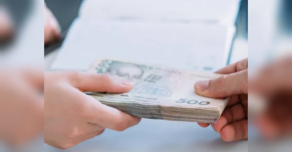 Втрата роботи через війну: українці можуть подати на компенсацію - INFBusiness