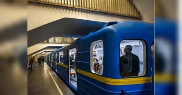 Метро у Києві змінює графік роботи: як тепер курсуватимуть поїзди - INFBusiness