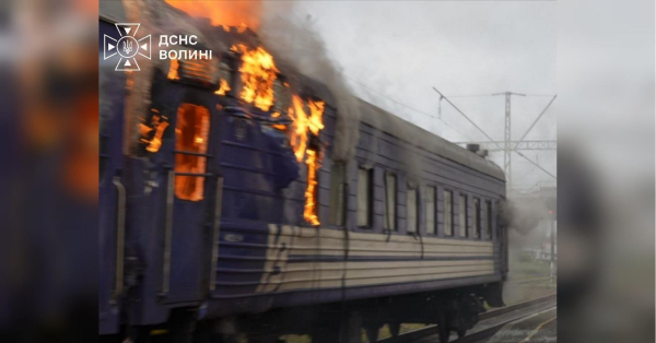 Росіяни вдарили по залізниці у Луцьку та Фастові (фото, відео) - INFBusiness