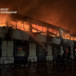 Атака на Київщину: росіяни пошкодили 28 об’єктів, загинули люди - INFBusiness