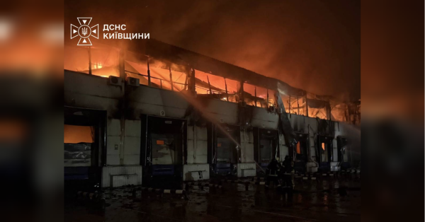 Атака на Київщину: росіяни пошкодили 28 об’єктів, загинули люди - INFBusiness