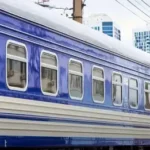 Укрзалізниця запроваджує нову систему тарифів на приміські поїзди - що змінилося - INFBusiness