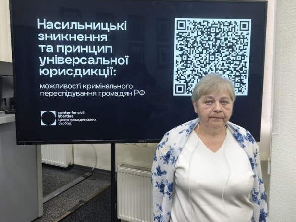 Врятував п’ятьох побратимів, залишившись на позиції прикривати їх відхід: мама понад рік не знала, що з її сином - INFBusiness