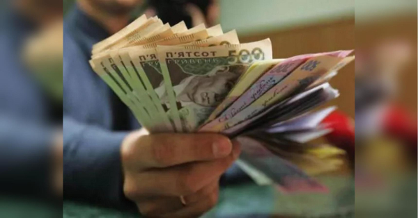 Надбавки до пенсій у вересні: хто може отримати найбільшу доплату&hellip;