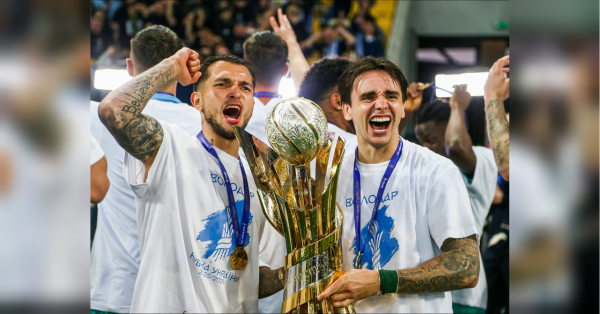 Кубок України з футболу-2026/2027, 1/16 фіналу: результати, автори м'ячів,&hellip;