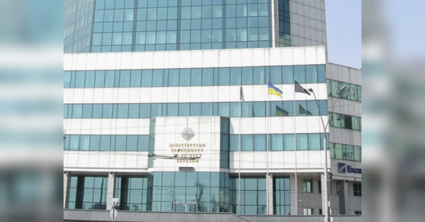 Скандал у Мінвідновлення: у відомстві проводять слідчі дії - INFBusiness