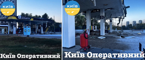 Вночі та вранці 15 вересня росіяни вдарили по Києву БПЛА. Повітряну тривогу в столиці оголосили о 05:25, після чого в місті пролунало кілька вибухів. росія атакувала Київ дронами: є влучання в АЗС та складські приміщення (фото) - INFBusiness